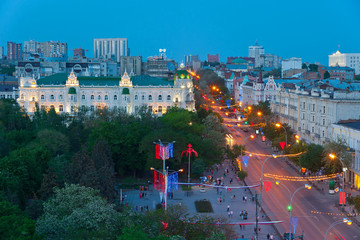 View of the Park, city hall and Sadovaya street, Rostov-on-Don.