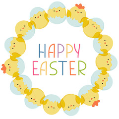 Easter card with a hatching chick. Vector illustration in simple flat style. Colorful stock illustration