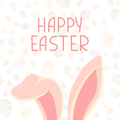 Colorful Happy Easter greeting card with rabbit ears. Vector illustration in simple flat style. Stock illustration