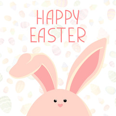 Colorful Happy Easter greeting card with Rabbit. Sweet pink easter bunny sitting waiting for Easter.