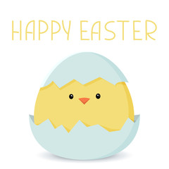 Easter card with a hatching chick. Vector illustration in simple flat style. Colorful stock illustration