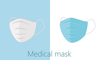 Medical face mask flat vector illustration. Nurse, medic disposable equipment isolated clipart on white background. Contagious respiratory disease protection. Dentist, doctor blue mask design element