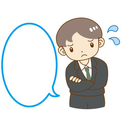 フキダシ付き　男性　スーツ　困る　考える　疑問