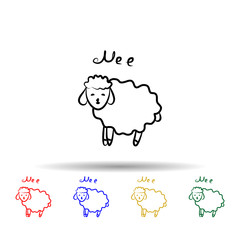 Sheep multi color icon. Simple thin line, outline vector of sheep icons for ui and ux, website or mobile application