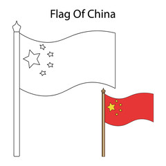 Vector illustration of the national flag of China. Coloring book for children and adults. Isolated background. An idea for educational literature, an illustration for web design, or a sticker. Symbol 