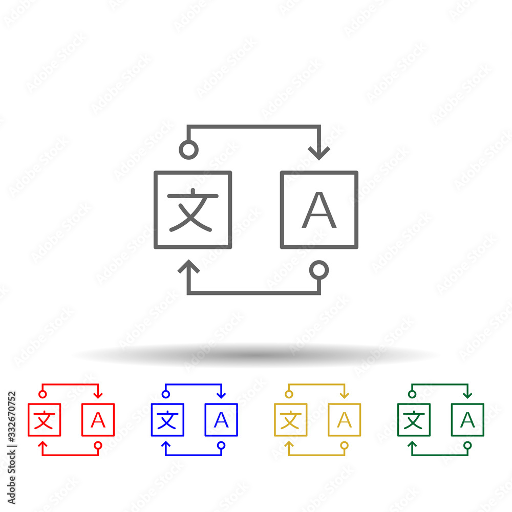 Poster translation multi color icon. simple thin line, outline vector of translator icons for ui and ux, we
