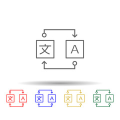 Translation multi color icon. Simple thin line, outline vector of translator icons for ui and ux, website or mobile application