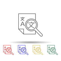 Translation, search multi color icon. Simple thin line, outline vector of translator icons for ui and ux, website or mobile application