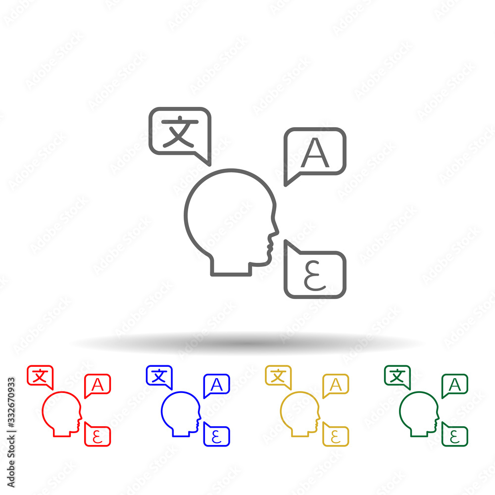 Poster translation, languages multi color icon. simple thin line, outline vector of translator icons for ui