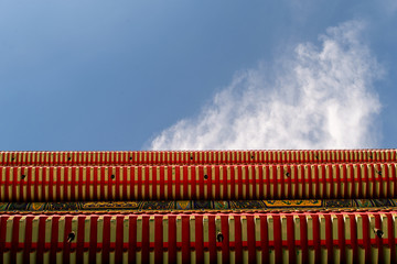 Leng Nei Yi Temple 2