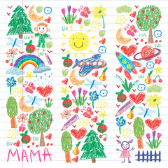 Kindergarten pattern with funny kids drawing. Vector illustration. Children play and grow.