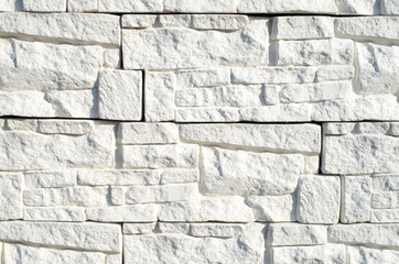 Wall cladding imitating white stone