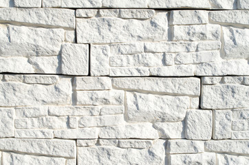 Wall cladding imitating white stone