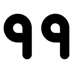 Unique text, subtitles, icon,  illustration, vector