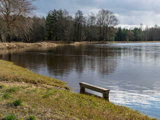 beautiful sunny landscape with river