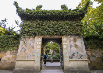 gate in garden