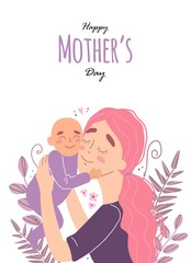 Mothers day greeting card, mother hugs baby