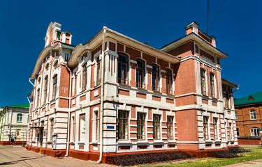 Obraz premium Sergei Rachmaninoff State Musical Pedagogical Institute in Tambov, Russia