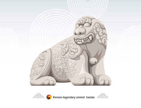 Korean legendary animal haetae stone statue, mythical lion (Haetae in front of Gwanghwamun)