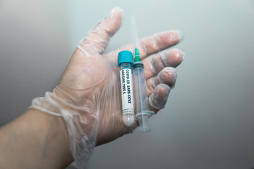 COVID-19 VACUNA PRUEBA  SARS-COV2 CUBRE BOCA coronavirus