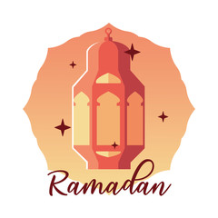illuminated lamp with label ramadan