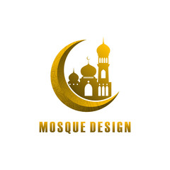 Mosque logo icon design vector. simple icon mosque