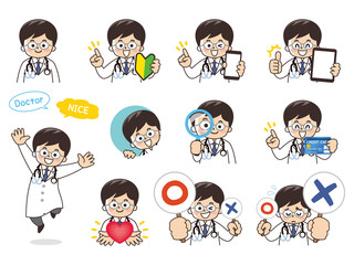 医師の男性バリエーション　初心者マーク　スマートフォン　タブレット　虫眼鏡　クレジットカード　ハート　まるばつクイズ