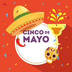 cinco de mayo poster with hat wicker and decoration vector illustration design