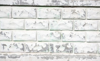 Fototapeta premium The texture of a white brick wall