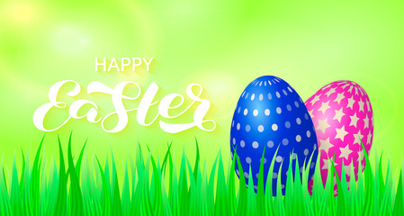 Happy Easter brush lettering. Vector stock illustration for banner or poster