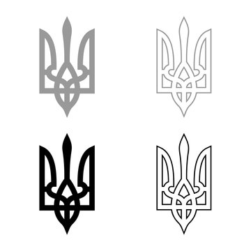 Coat of Arms of Ukraine State emblem National ukrainian symbol Trident icon outline set black grey color vector illustration flat style image