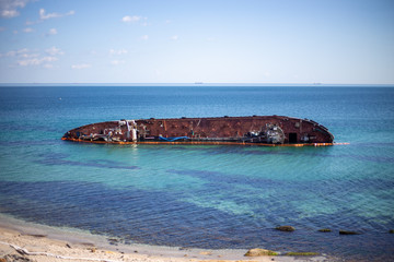 Tanker Oil pollution sea environment industrial wreck