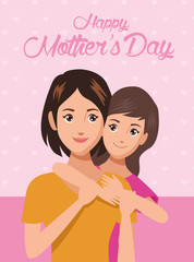 beautiful mother with daughter characters mothers day card