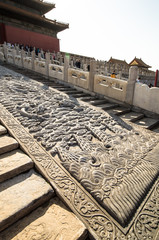 Unique Chinese Carvings on Pathway in Ancient Forbidden City