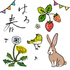 春のイラストセット