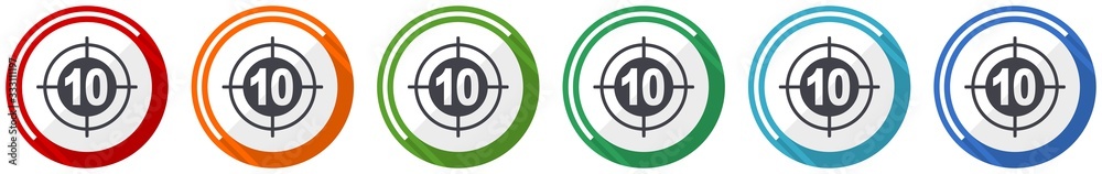 Aufkleber target icon set, flat design vector illustration in 6 colors options for webdesign and mobile applic