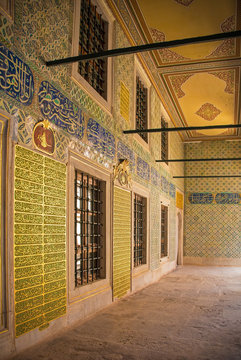 The Court of the Black Eunuchs in Topkapi Palace Harem in Istanbul, Turkey