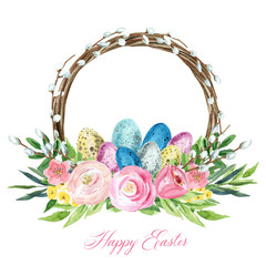 Easter wreath. Delicate watercolor illustration, suitable for Easter, first communion, baptism invitations.