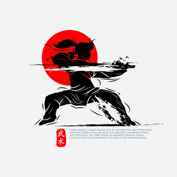 A fighting figure of Asian martial arts silhouette logo design vector illustration. Foreign words in chinese below the object means military arts