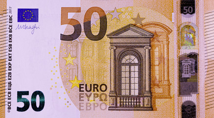 the 50 euro banknote is the official common currency of the European Union, euros were established by the provisions of the Maastricht Treaty of 1992