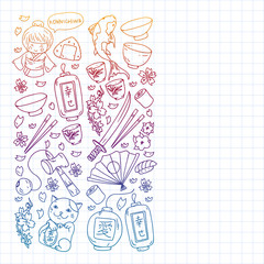 Japan. Vector pattern with japanese traditional items. Fuji mountain, sacura flowers, origami.