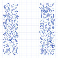 Japan. Vector pattern with japanese traditional items. Fuji mountain, sacura flowers, origami.