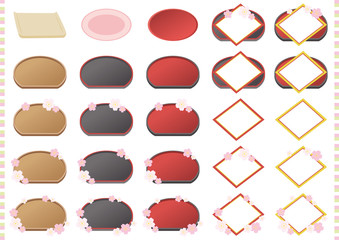 和風のお皿のセット