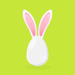 Easter egg with cute bunny ears - traditional symbol of holiday. Simple eggs hunt design. Vector illustration for poster, card or banner.