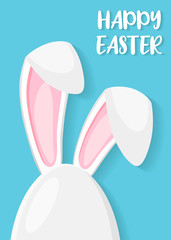Happy easter greating card with egg and cute bunny ears - traditional symbol of holiday. Simple eggs hunt design. Vector illustration for poster, card or banner.