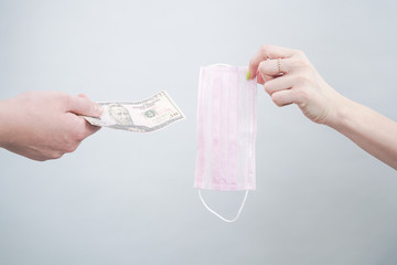 speculation about medical masks. people sell masks very expensive, because there are not enough of...