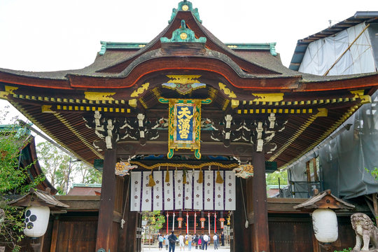 京都 風景 北野天満宮 歴史 観光 名所 伝統 歴史 古都 神社 人気 旅行 観光地 の画像 60 件の Stock 写真 ベクターおよびビデオ Adobe Stock