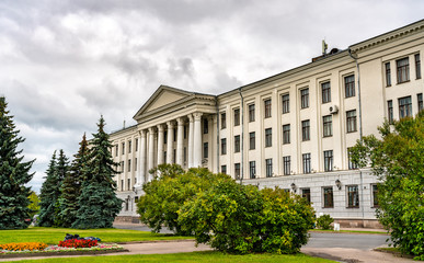 Fototapeta na wymiar Pskov State University in Pskov, Russian Federation