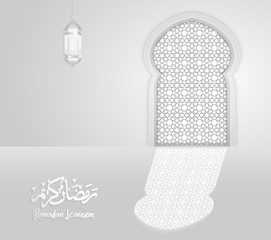 Ramadan Kareem Beautiful greeting background mosque window with arabic pattern - Translation of text : Ramadan Kareem