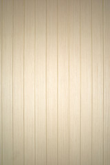 the wooden strip wall panel 